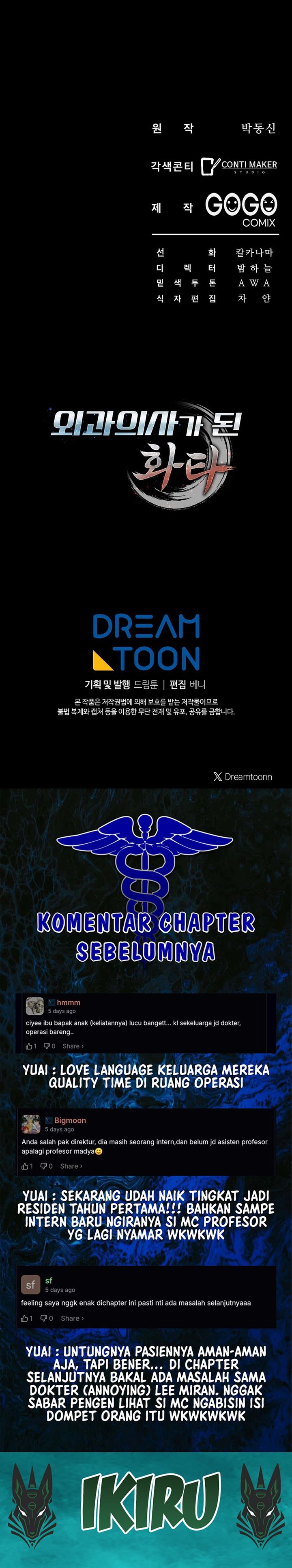 Hu Tao Becomes a Surgeon Chapter 43 Gambar 27