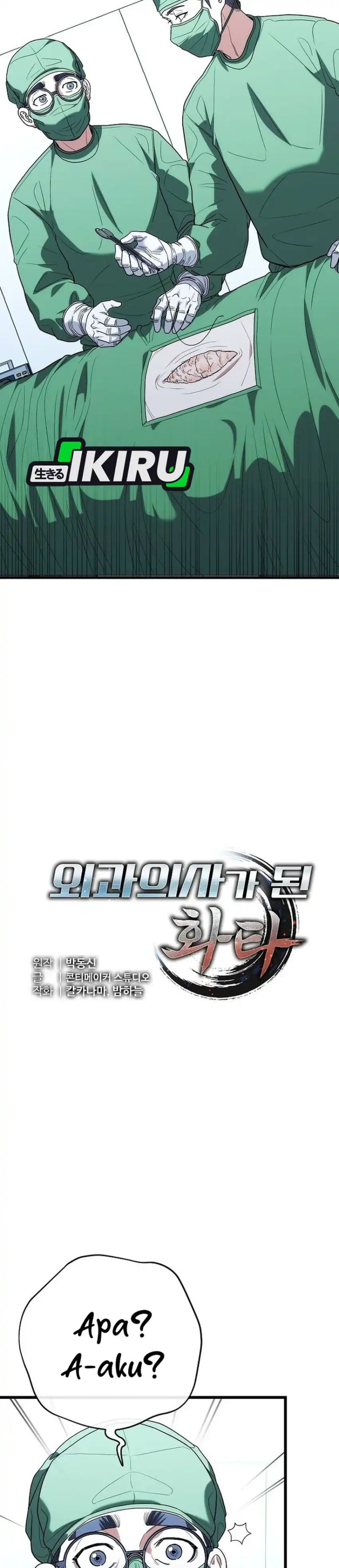 Hu Tao Becomes a Surgeon Chapter 49 Gambar 10