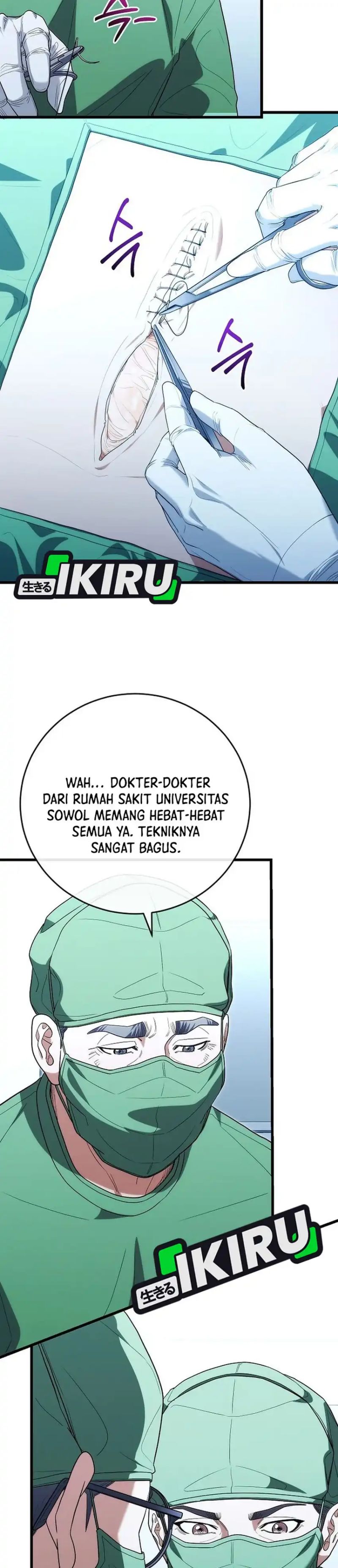 Hu Tao Becomes a Surgeon Chapter 49 Gambar 17