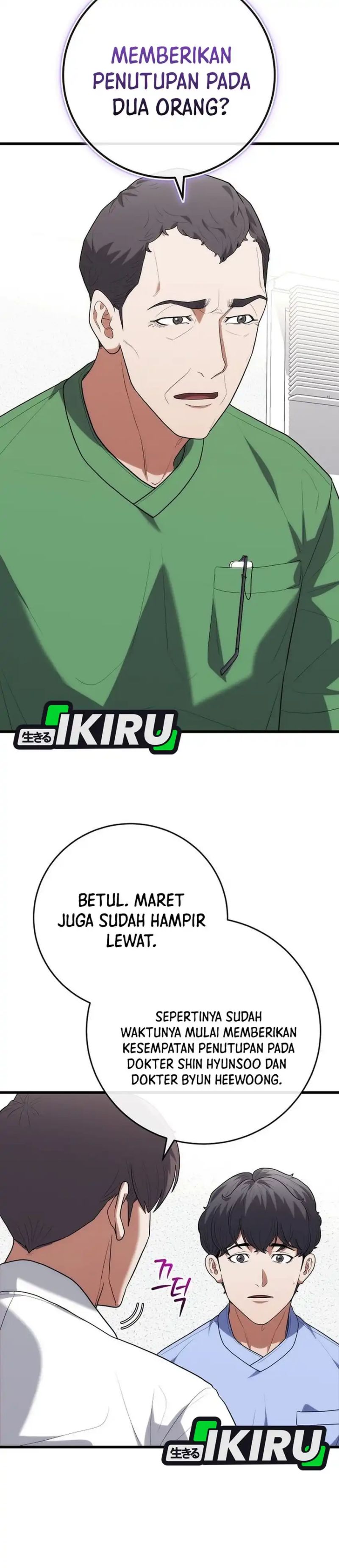 Hu Tao Becomes a Surgeon Chapter 49 Gambar 20