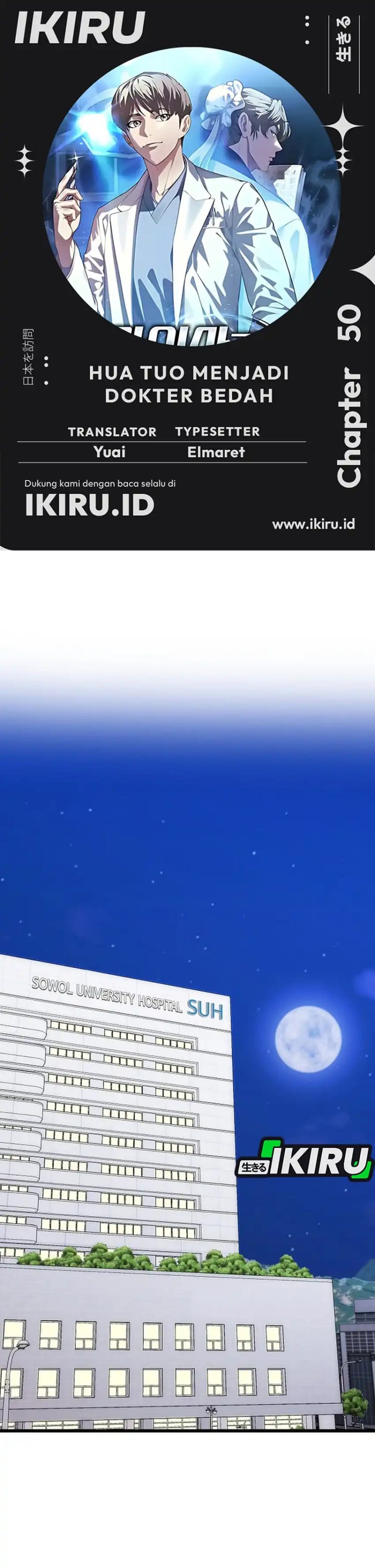 Hu Tao Becomes a Surgeon Chapter 50 Gambar 1