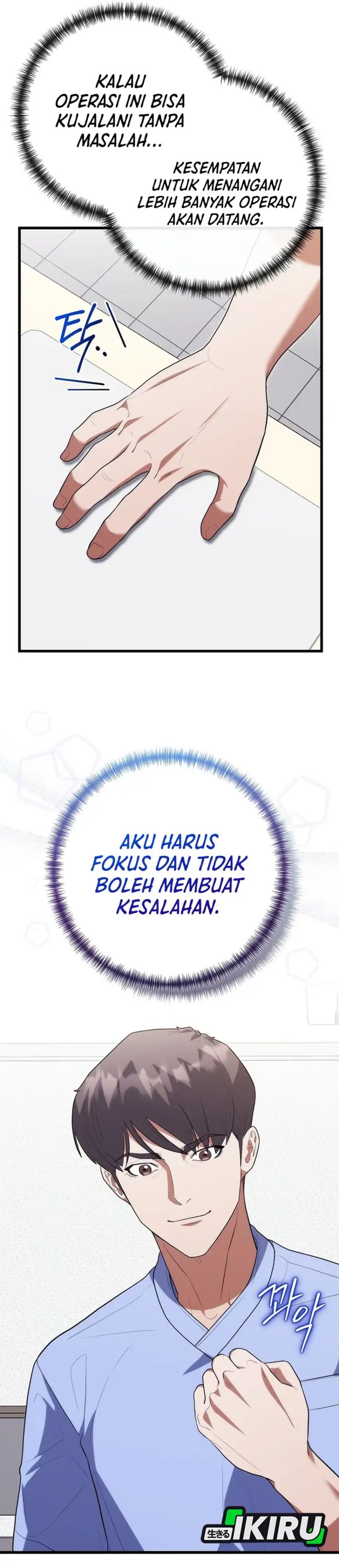 Hu Tao Becomes a Surgeon Chapter 50 Gambar 6