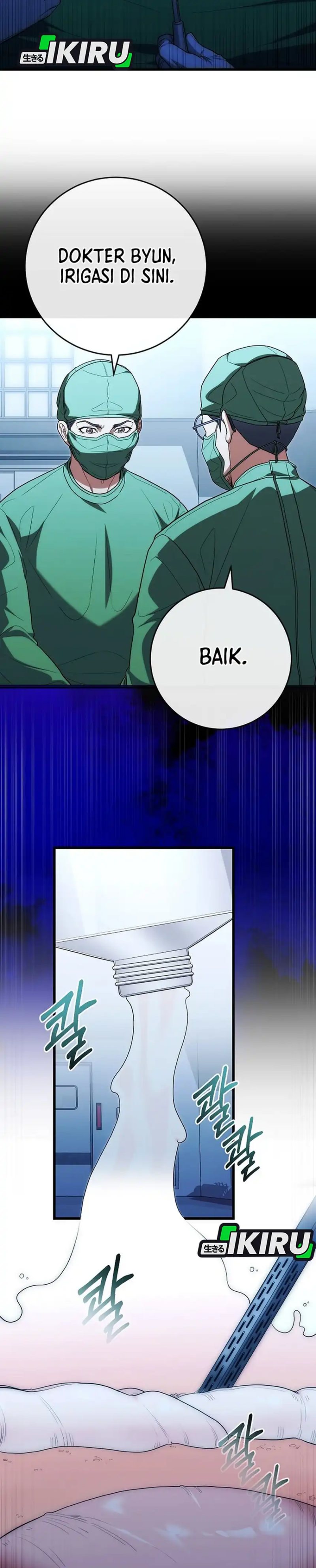 Hu Tao Becomes a Surgeon Chapter 50 Gambar 17