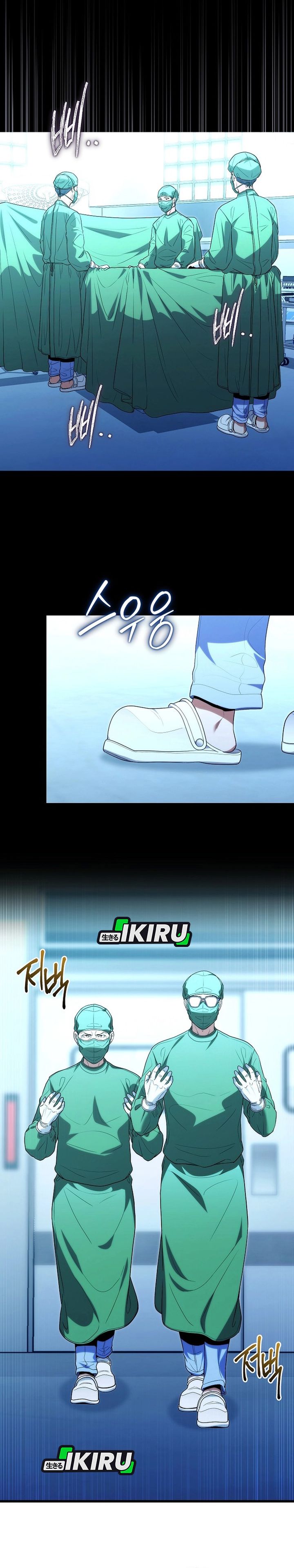 Hu Tao Becomes a Surgeon Chapter 52 Gambar 7