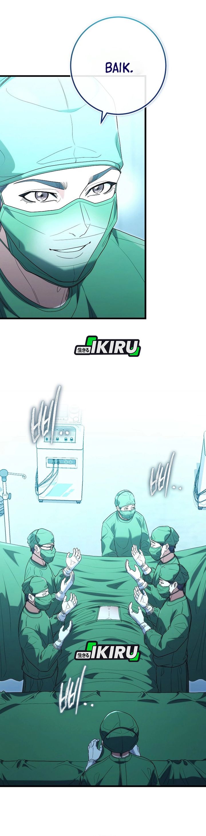 Hu Tao Becomes a Surgeon Chapter 52 Gambar 9