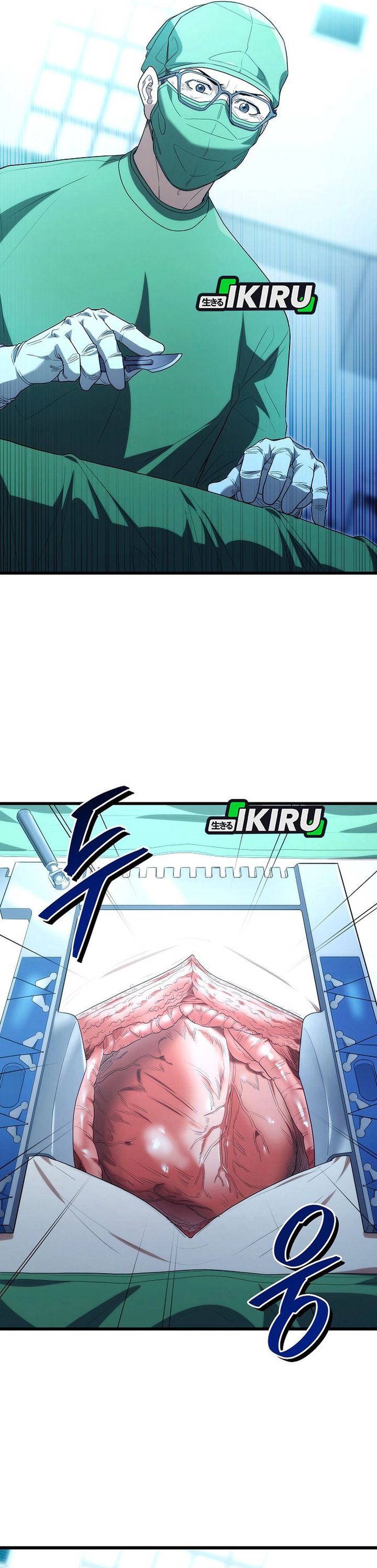 Hu Tao Becomes a Surgeon Chapter 52 Gambar 11