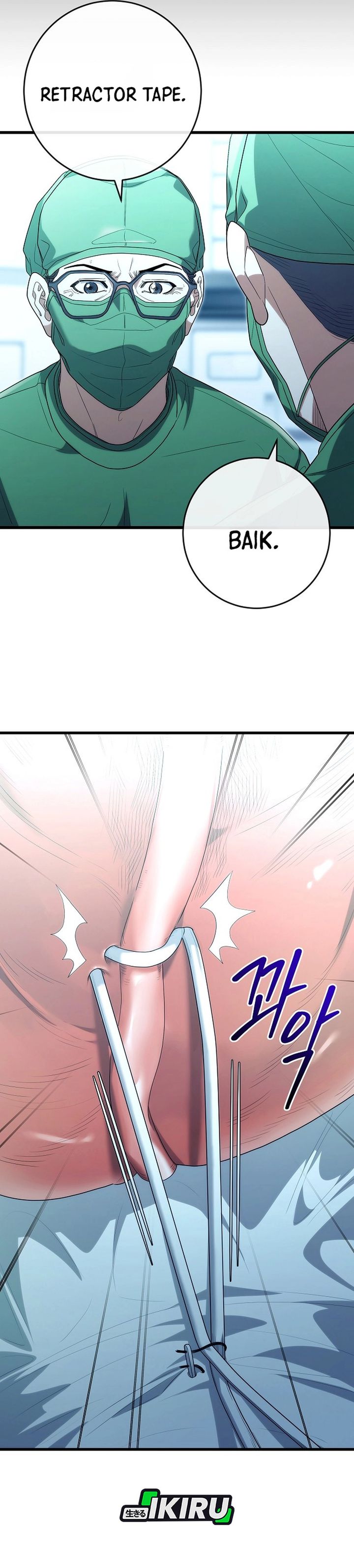 Hu Tao Becomes a Surgeon Chapter 52 Gambar 15