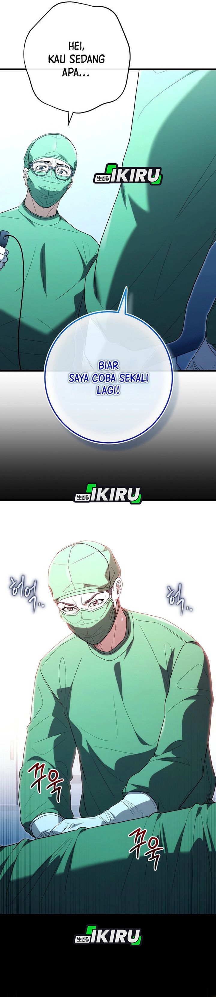 Hu Tao Becomes a Surgeon Chapter 52 Gambar 24