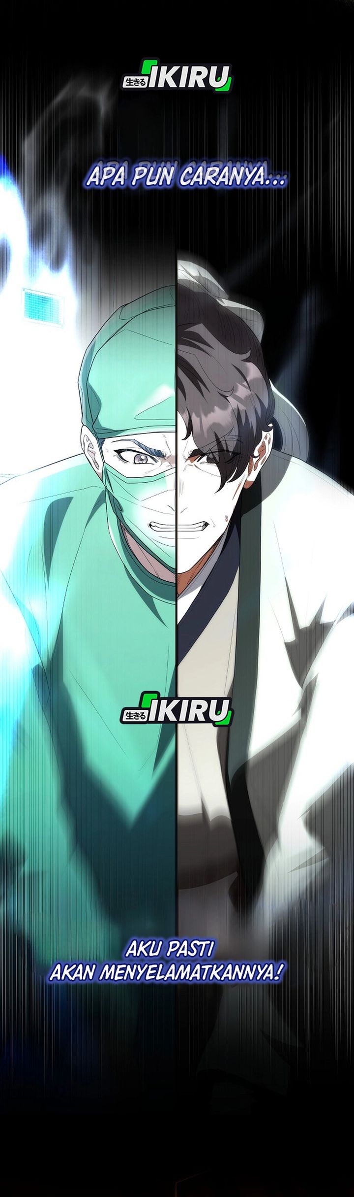 Hu Tao Becomes a Surgeon Chapter 52 Gambar 26