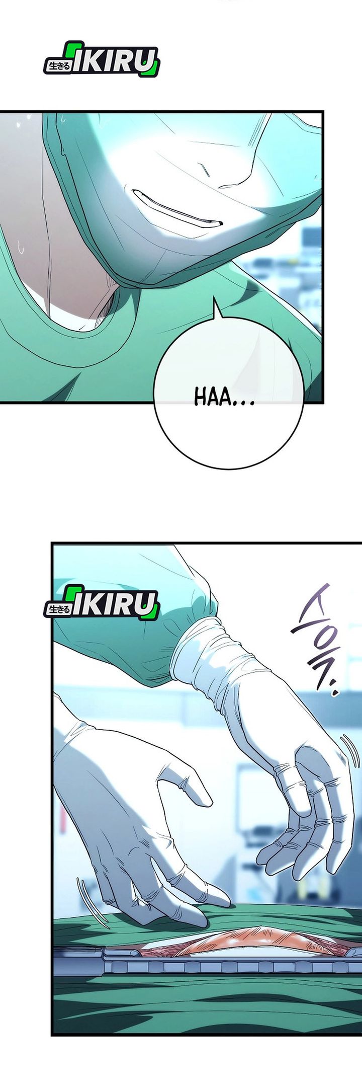 Hu Tao Becomes a Surgeon Chapter 52 Gambar 29