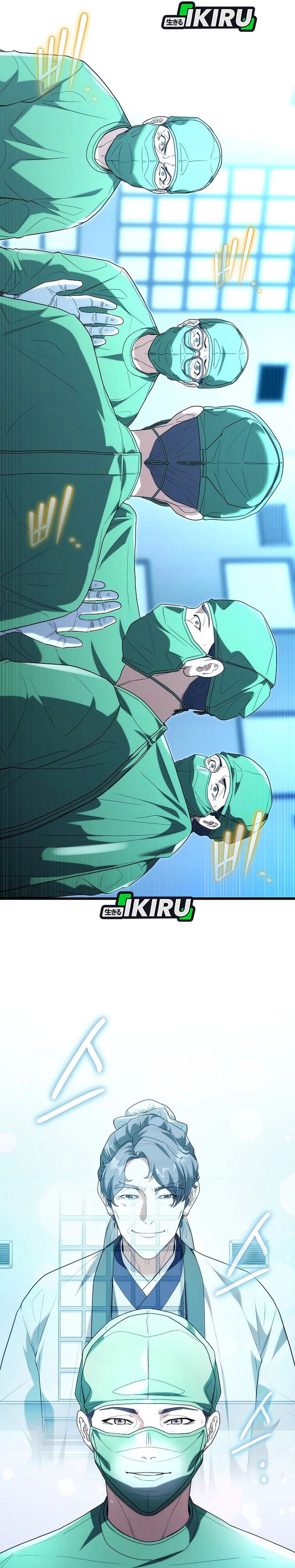 Hu Tao Becomes a Surgeon Chapter 52 Gambar 30