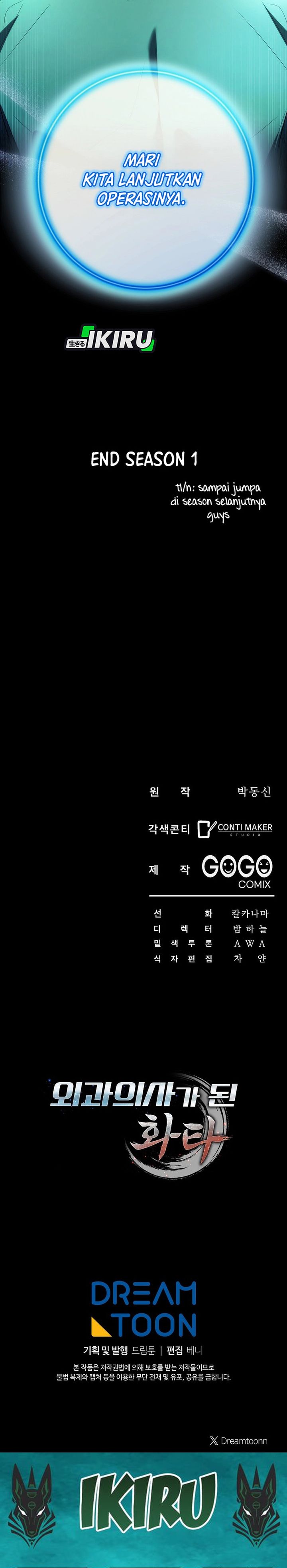 Hu Tao Becomes a Surgeon Chapter 52 Gambar 31