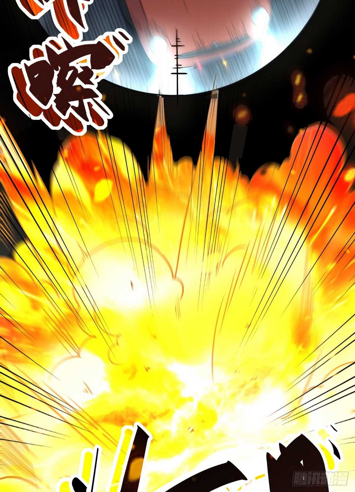 Huadu Need War king Chapter 02 Gambar 7