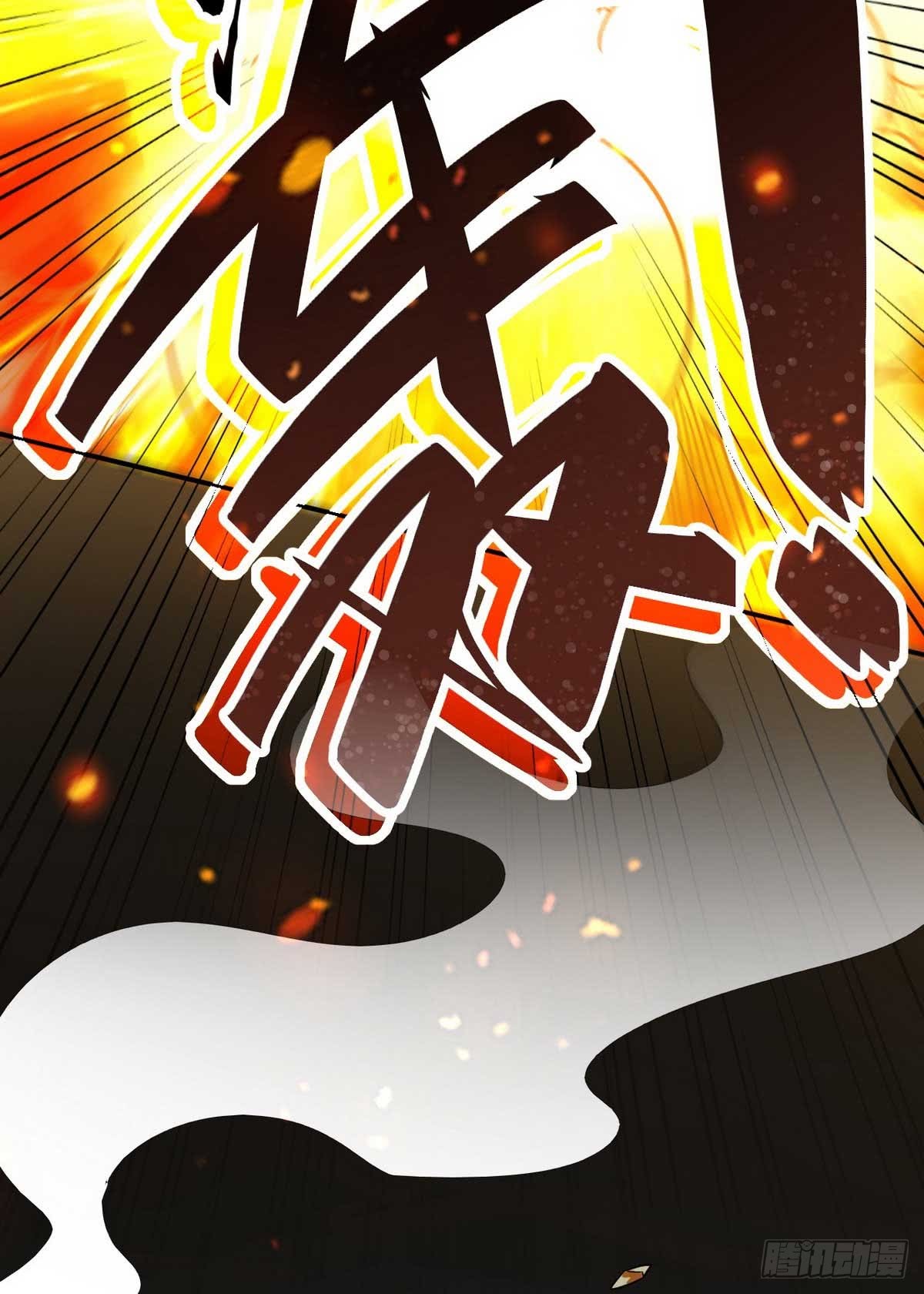 Huadu Need War king Chapter 02 Gambar 8