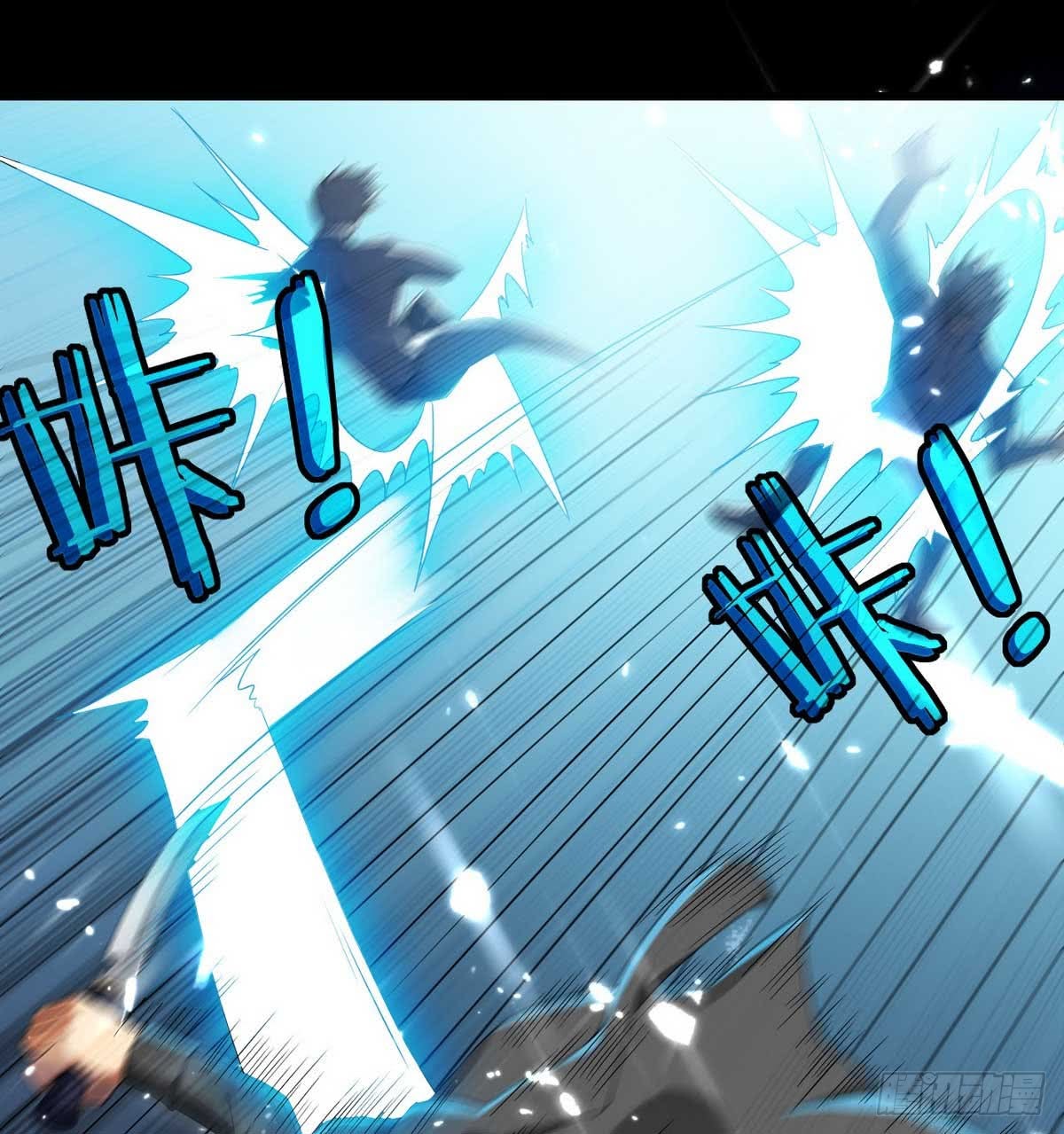 Huadu Need War king Chapter 02 Gambar 15