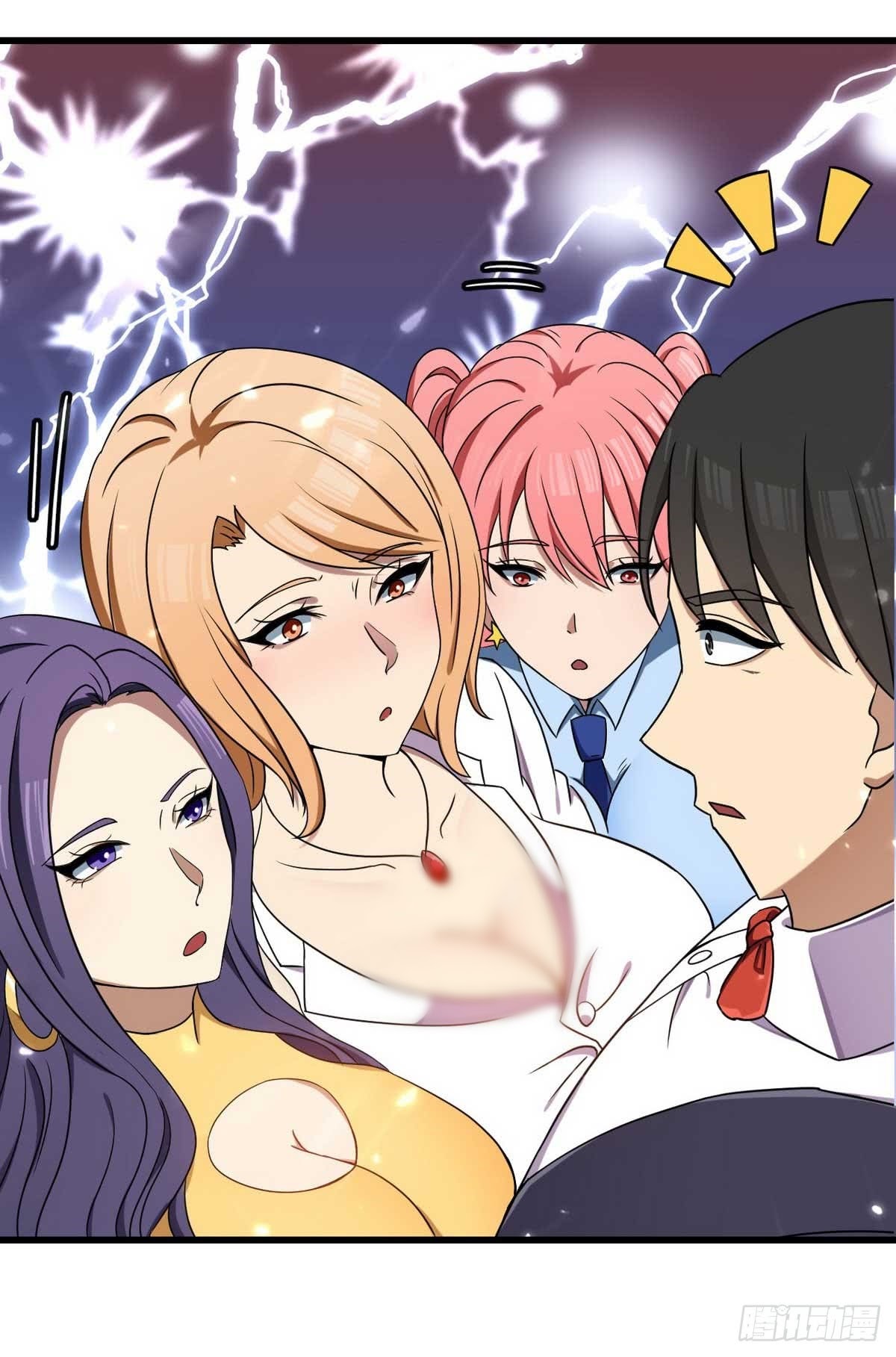 Huadu Need War king Chapter 02 Gambar 44