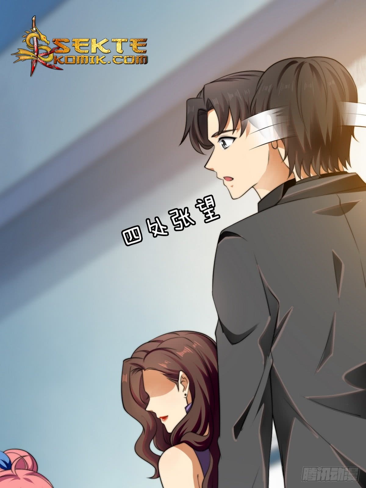 Huadu Need War king Chapter 09 Gambar 4