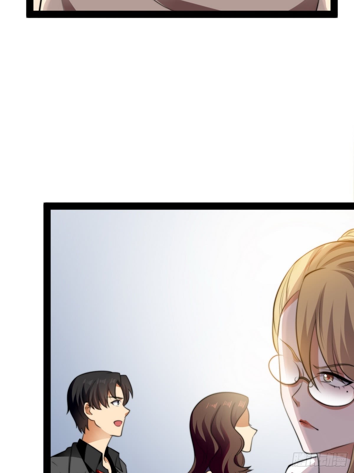 Huadu Need War king Chapter 09 Gambar 14