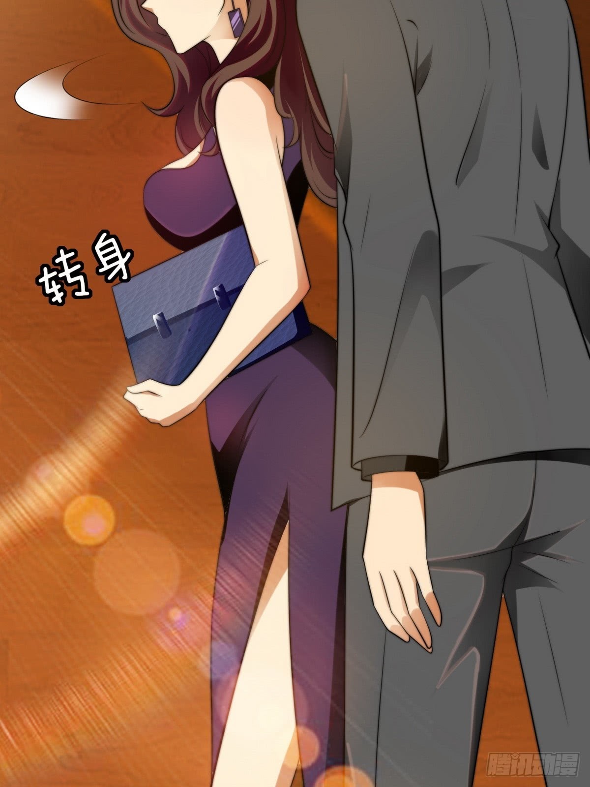 Huadu Need War king Chapter 09 Gambar 17