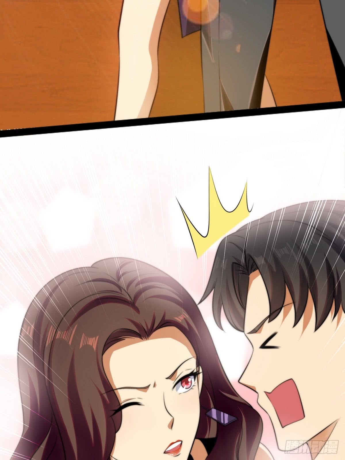 Huadu Need War king Chapter 09 Gambar 18