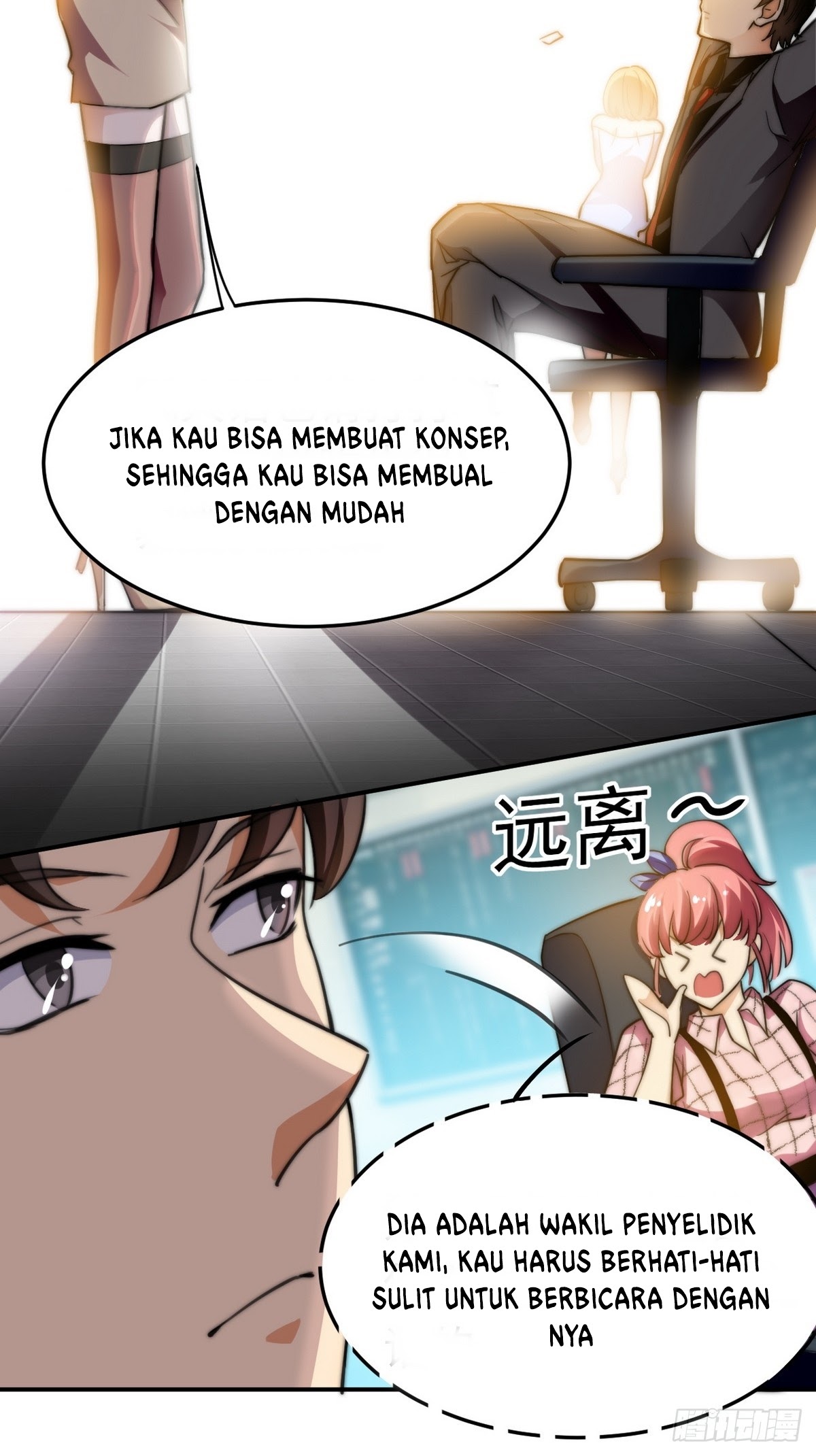 Huadu Need War king Chapter 09 Gambar 35