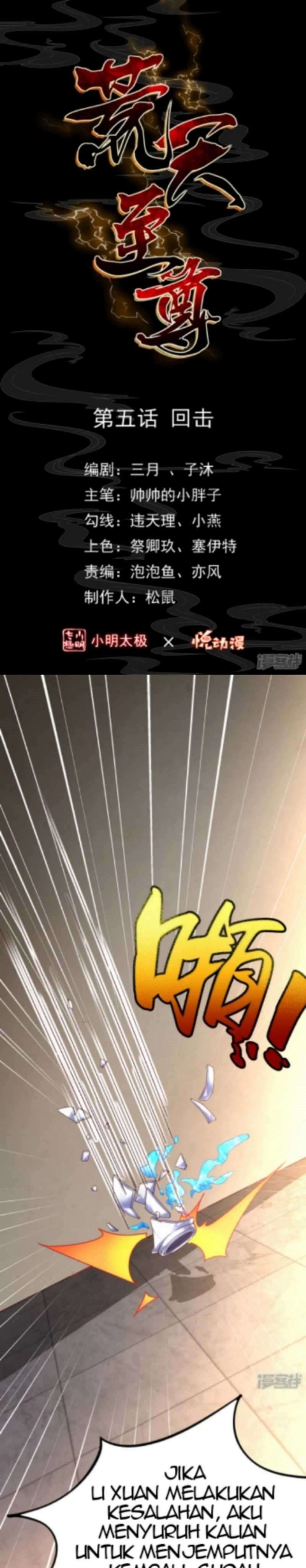 Huangtian Supreme Chapter 05 Gambar 2