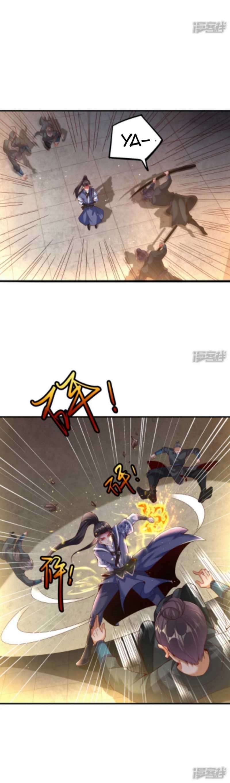 Huangtian Supreme Chapter 05 Gambar 7