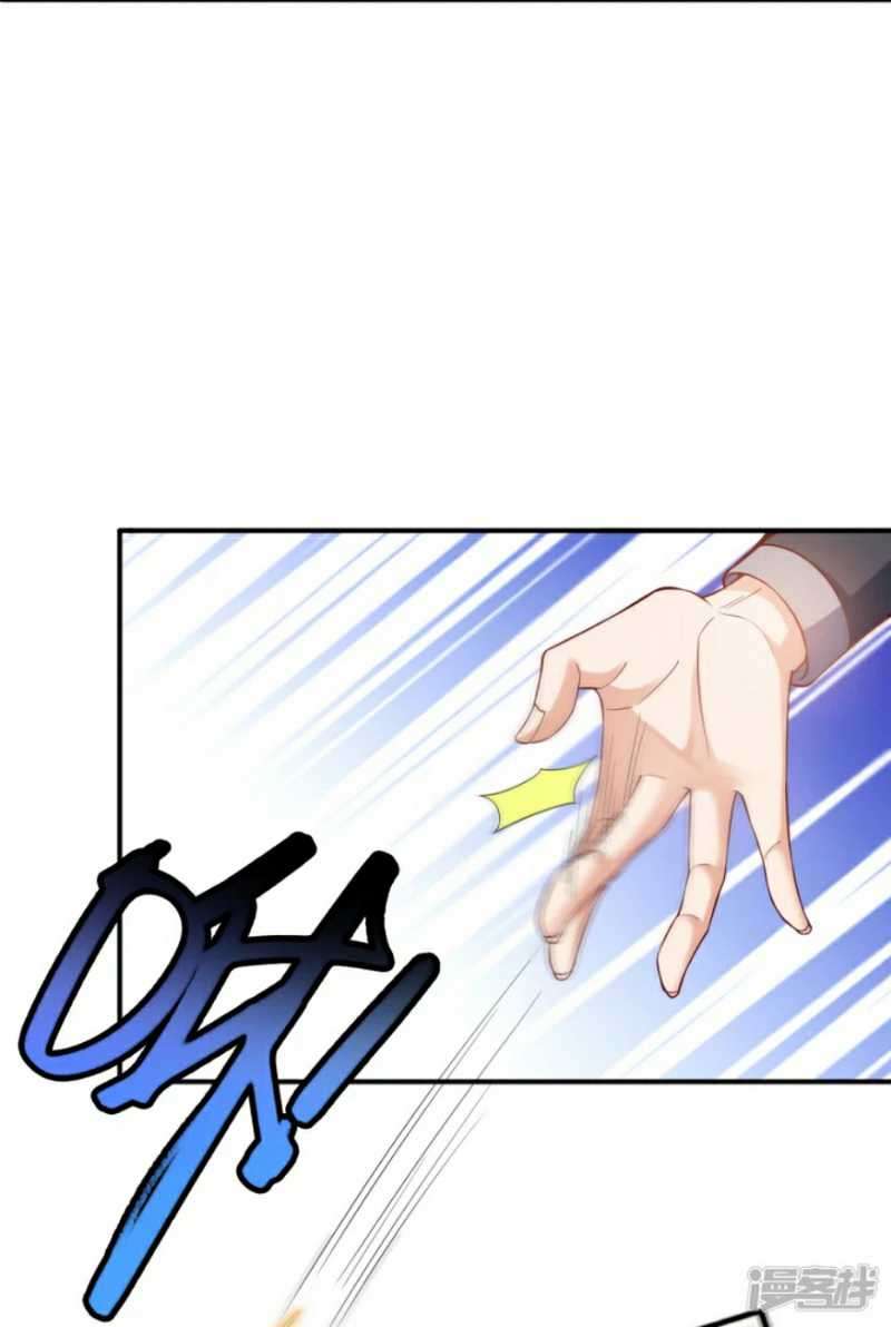 Huangtian Supreme Chapter 06 Fix Gambar 14