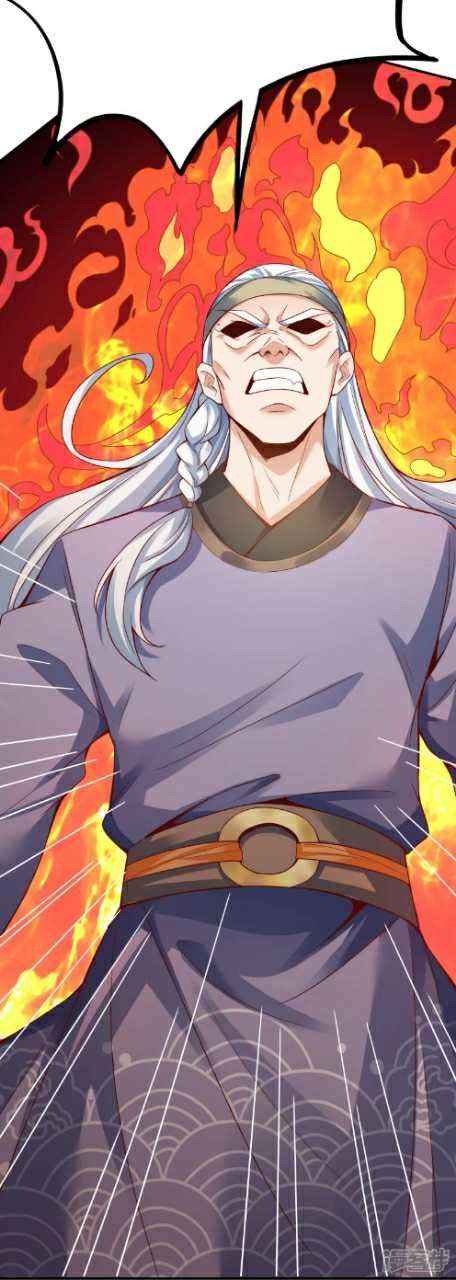 Huangtian Supreme Chapter 06 Fix Gambar 22