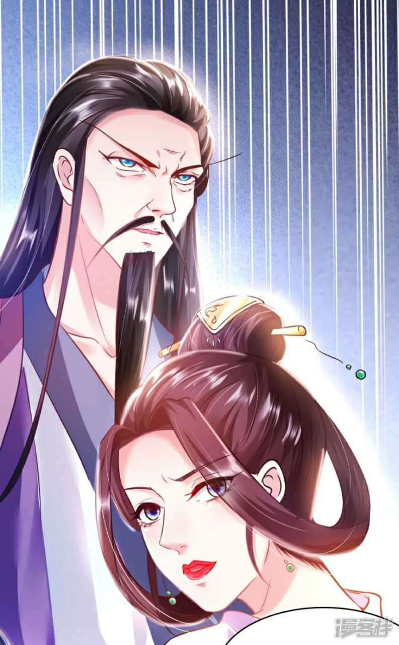 Huangtian Supreme Chapter 06 Fix Gambar 46