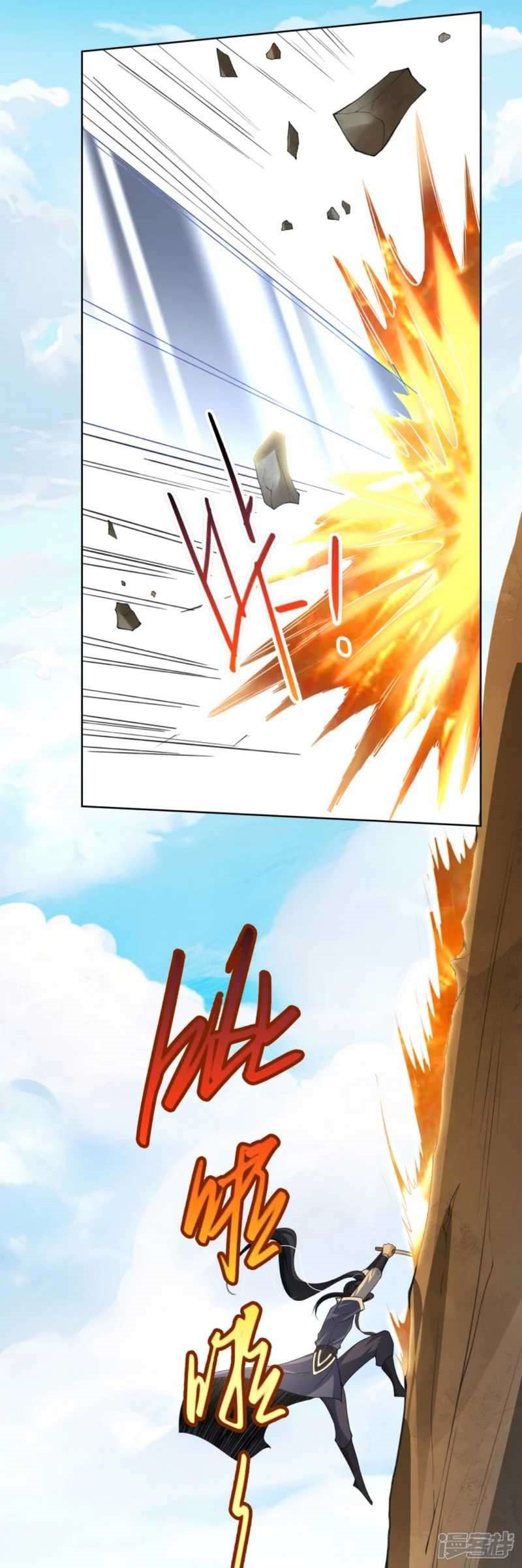 Huangtian Supreme Chapter 09 Gambar 5