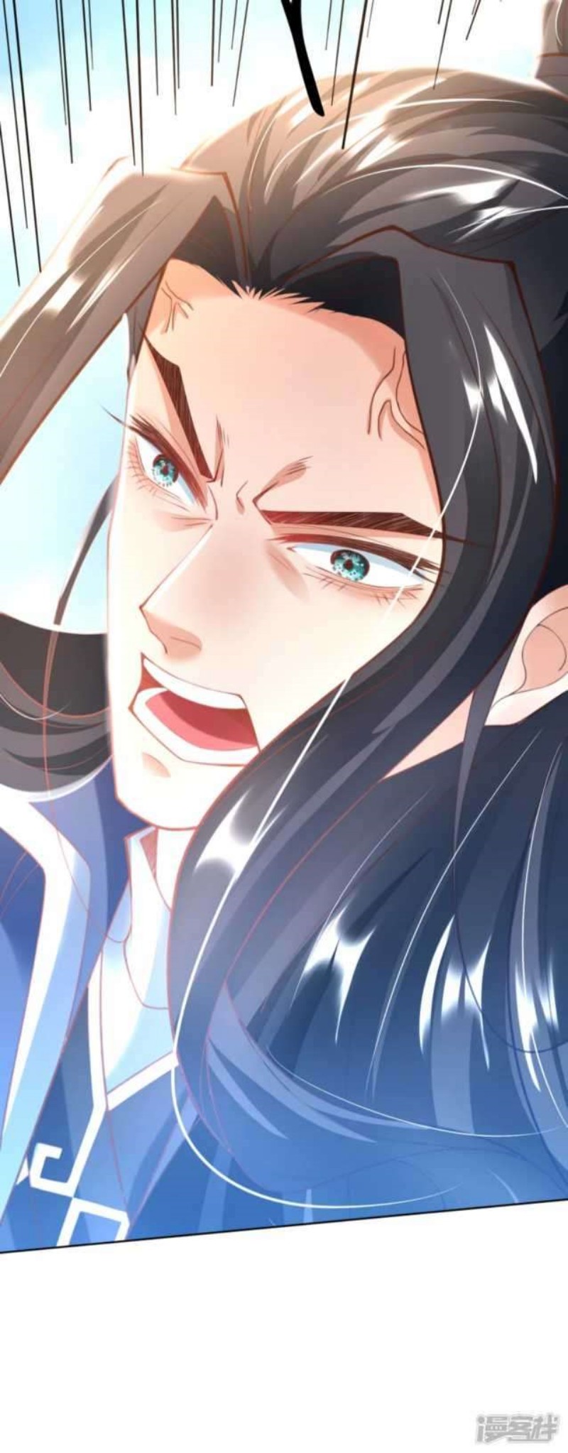 Huangtian Supreme Chapter 09 Gambar 7