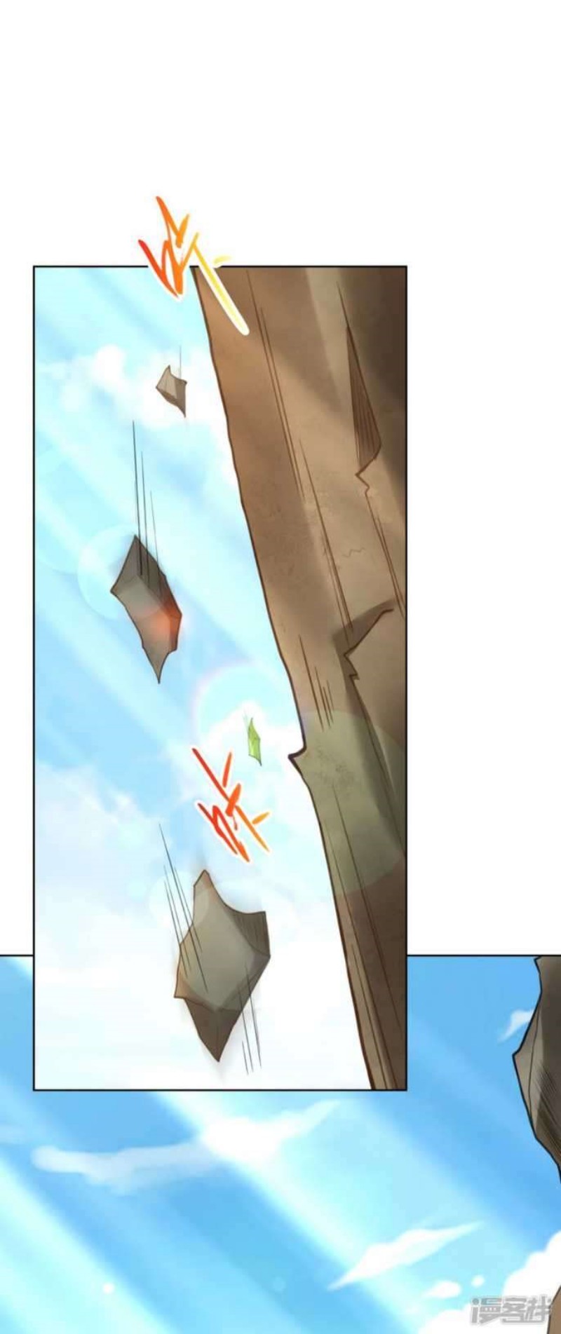 Huangtian Supreme Chapter 09 Gambar 8