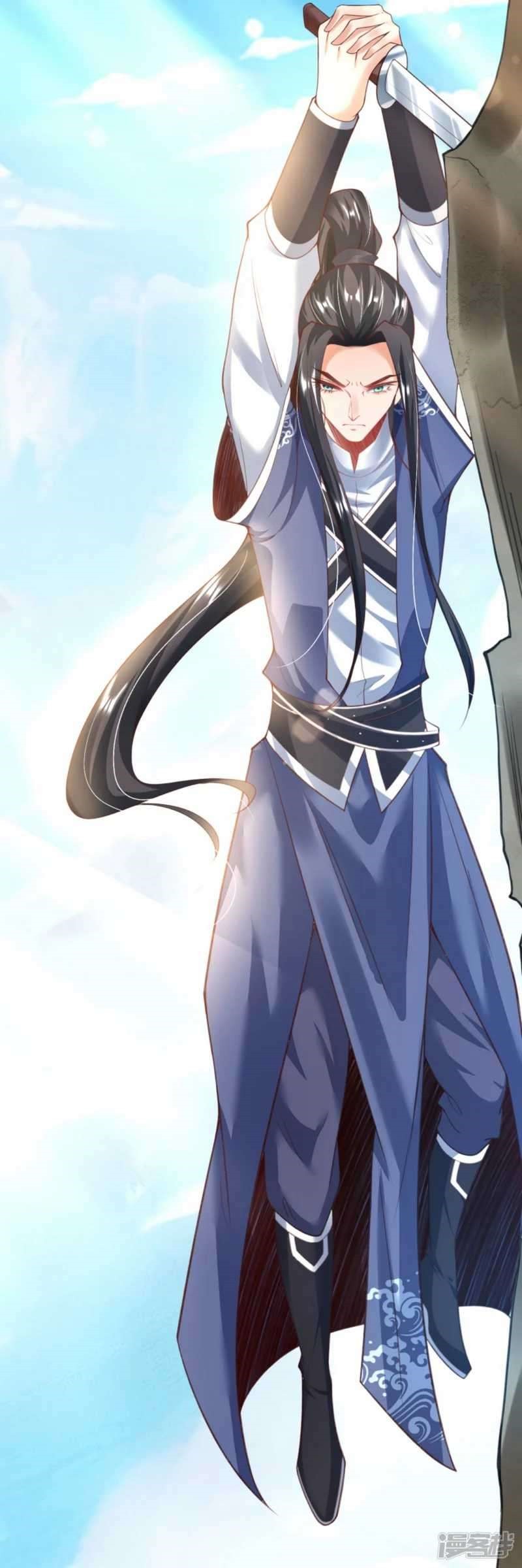 Huangtian Supreme Chapter 09 Gambar 9