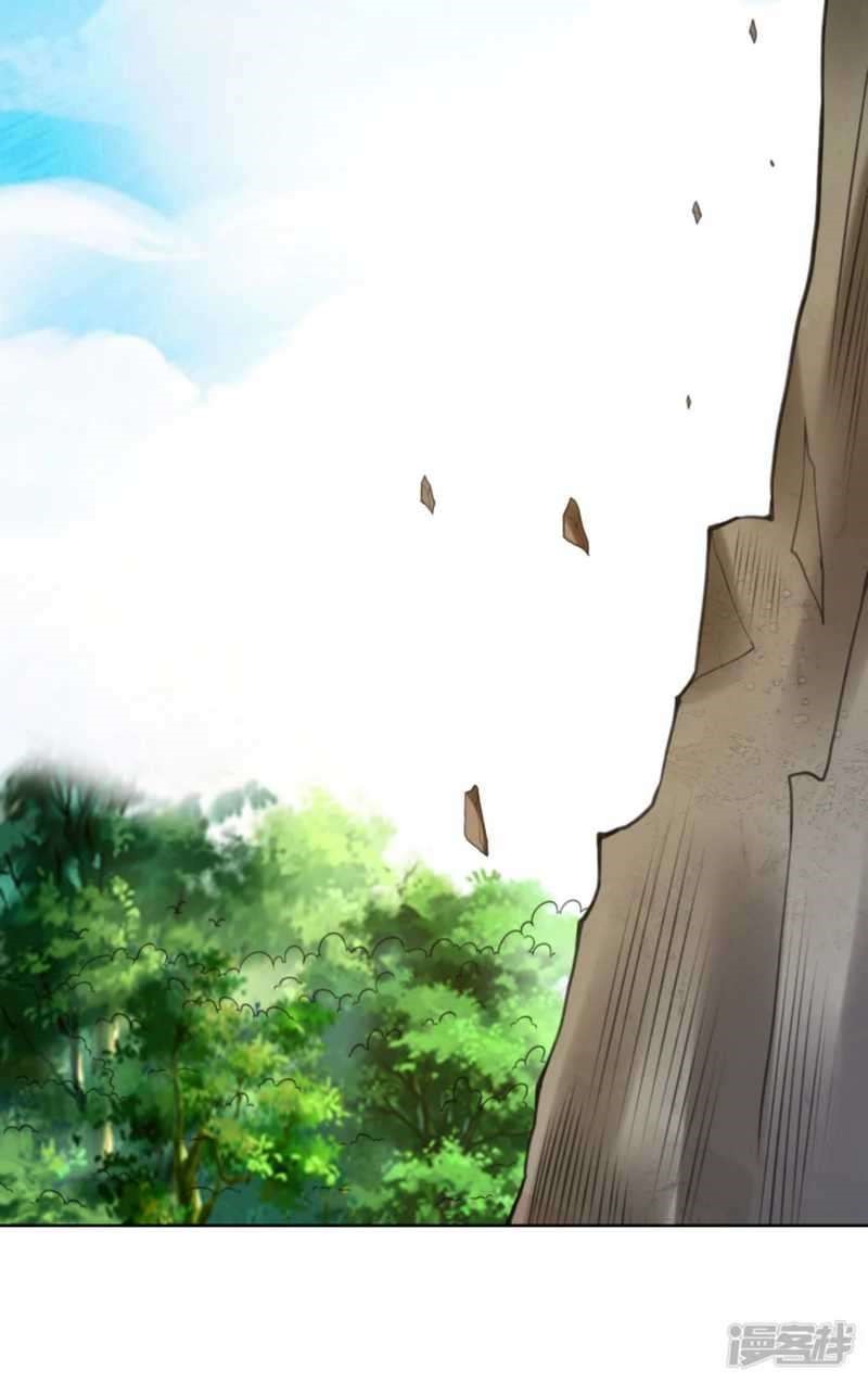 Huangtian Supreme Chapter 09 Gambar 10