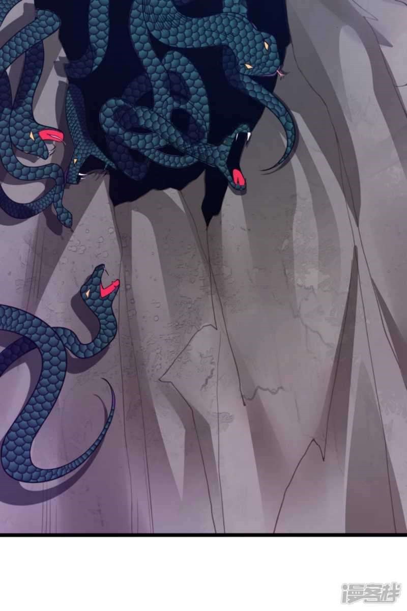 Huangtian Supreme Chapter 09 Gambar 13