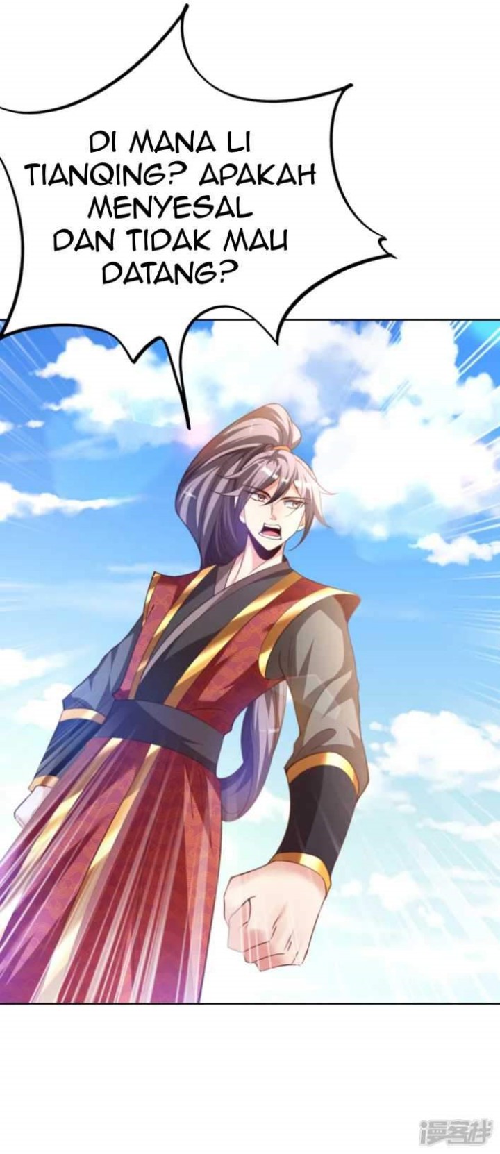 Huangtian Supreme Chapter 12 Gambar 17