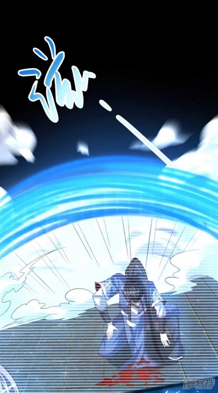 Huangtian Supreme Chapter 12 Gambar 24