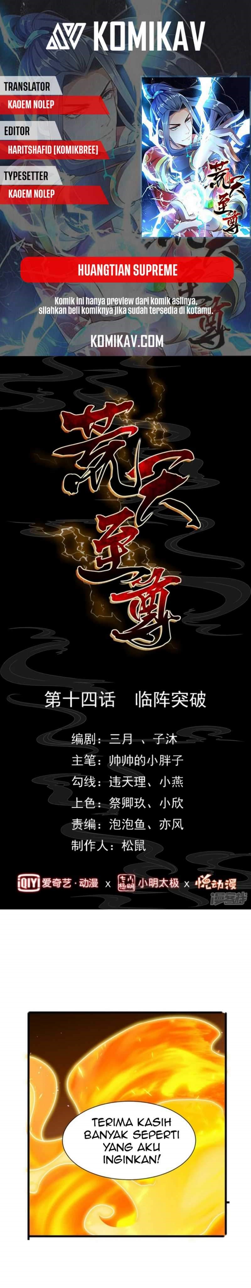 Huangtian Supreme Chapter 14 Gambar 1
