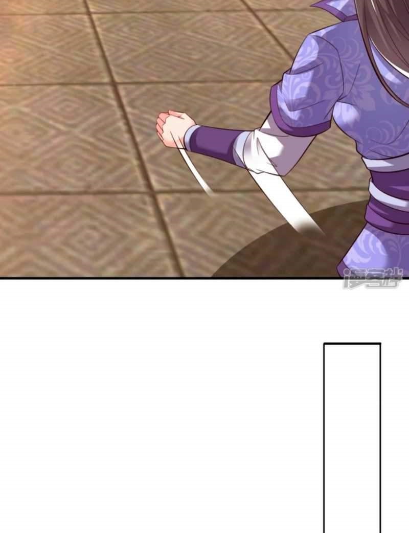Huangtian Supreme Chapter 20 Gambar 6