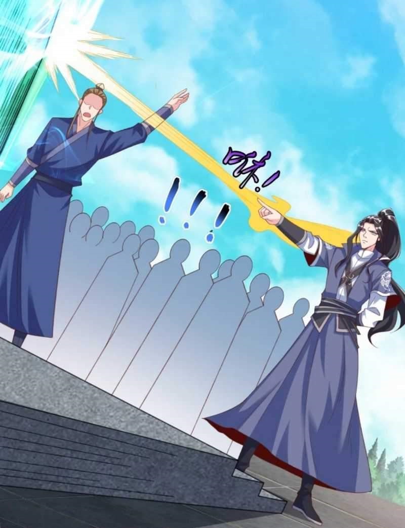 Huangtian Supreme Chapter 20 Gambar 14
