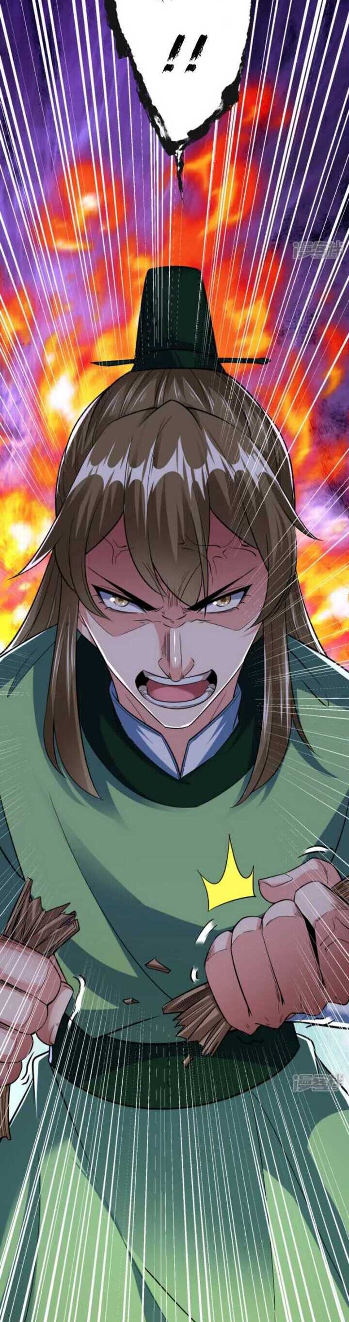 Huangtian Supreme Chapter 32 Gambar 7