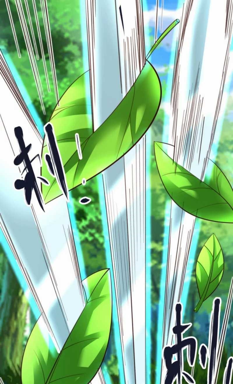 Huangtian Supreme Chapter 45 Gambar 5