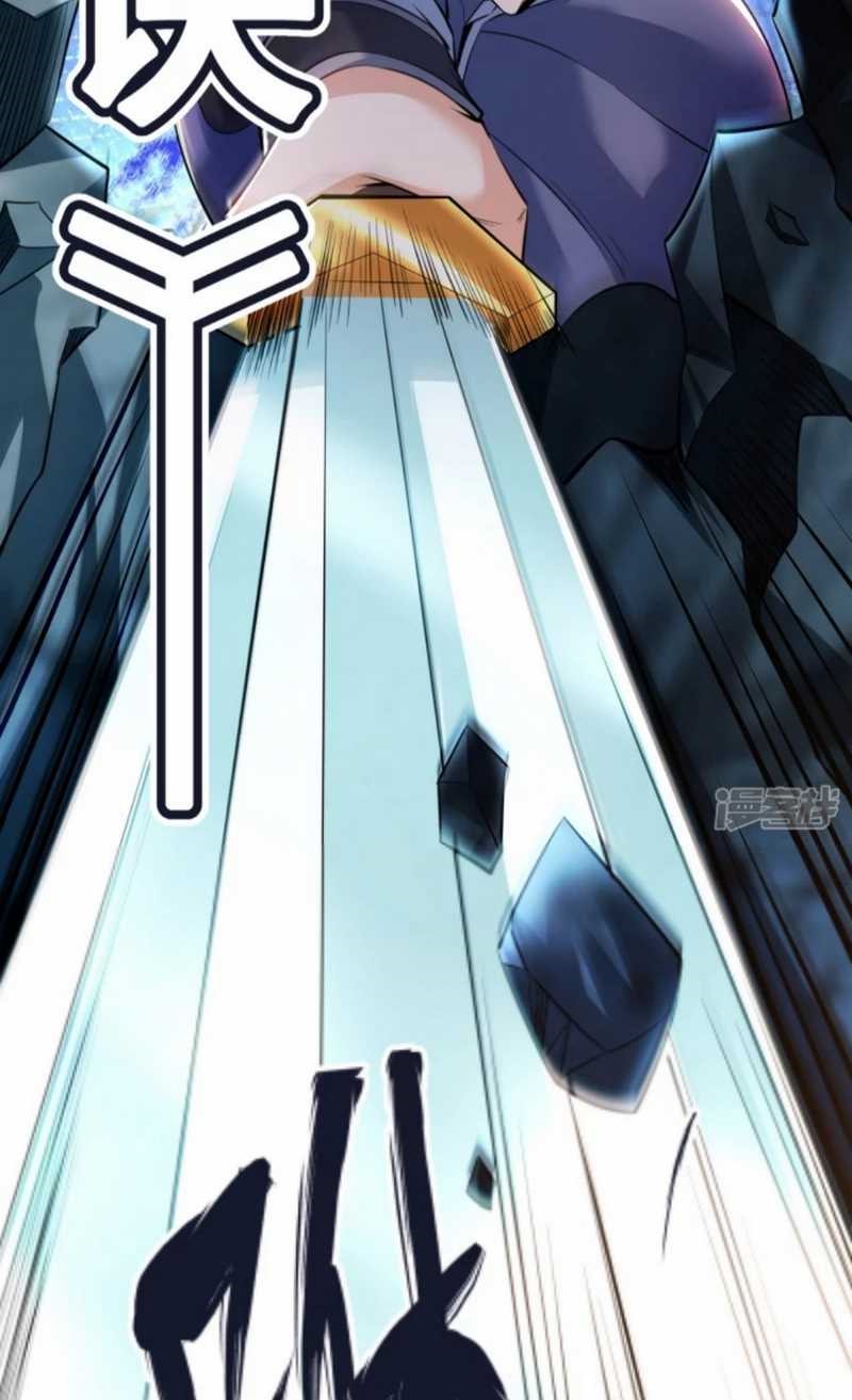 Huangtian Supreme Chapter 45 Gambar 17