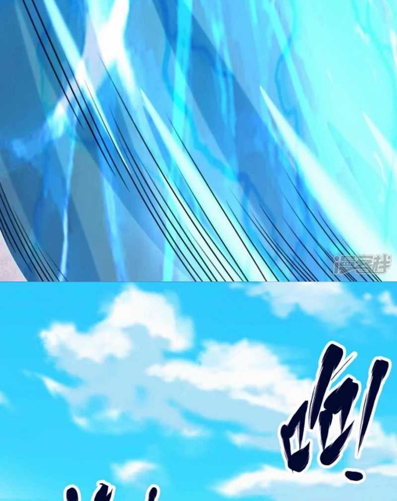 Huangtian Supreme Chapter 50 Gambar 7