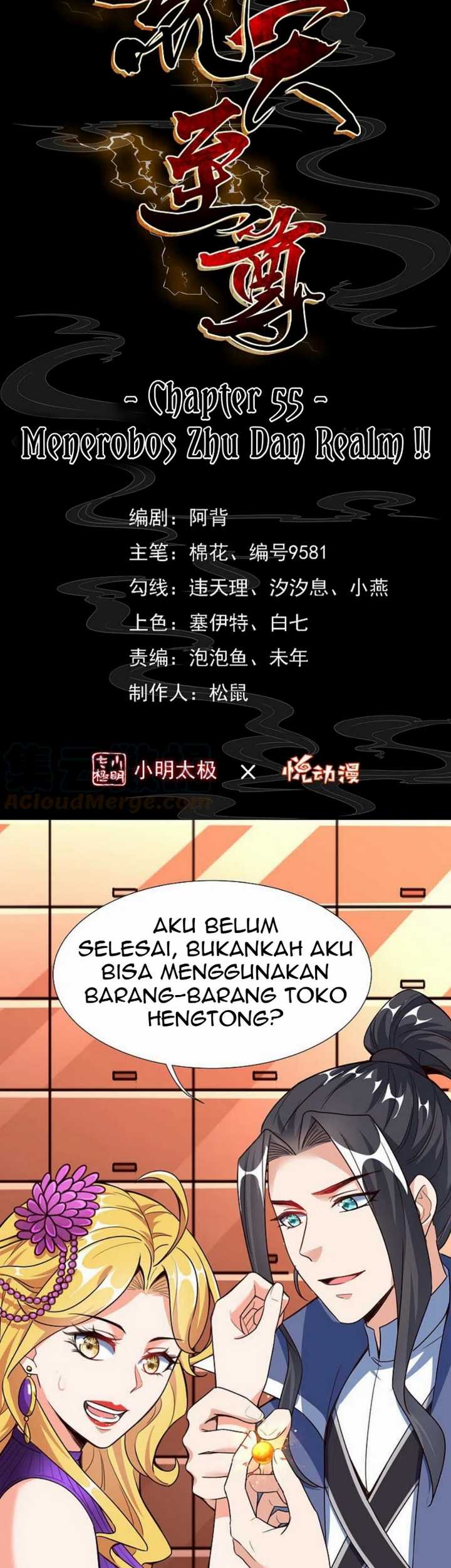 Huangtian Supreme Chapter 55 Gambar 3