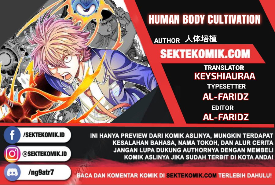 Human Body Cultivation Chapter 01 Gambar 1