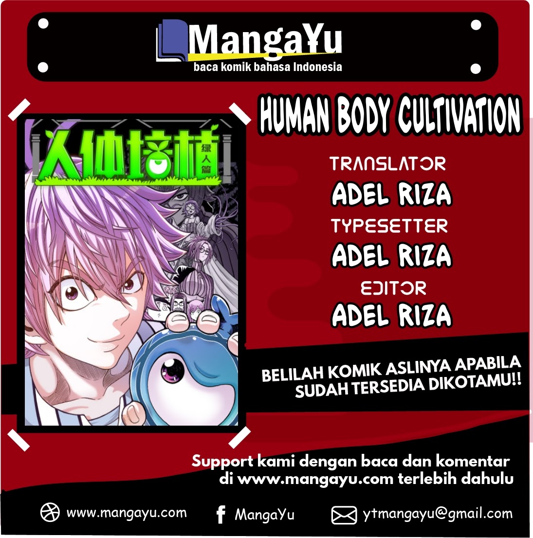 Human Body Cultivation Chapter 13 Gambar 1