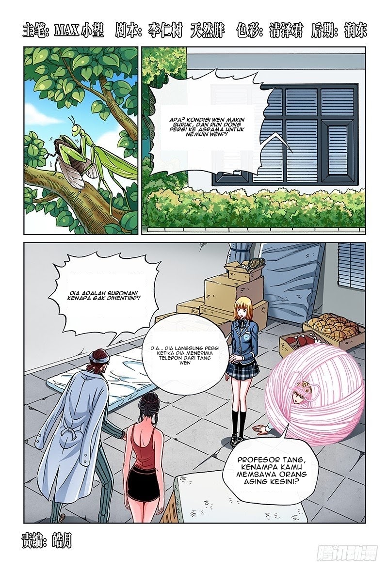 Human Body Cultivation Chapter 63 Gambar 2