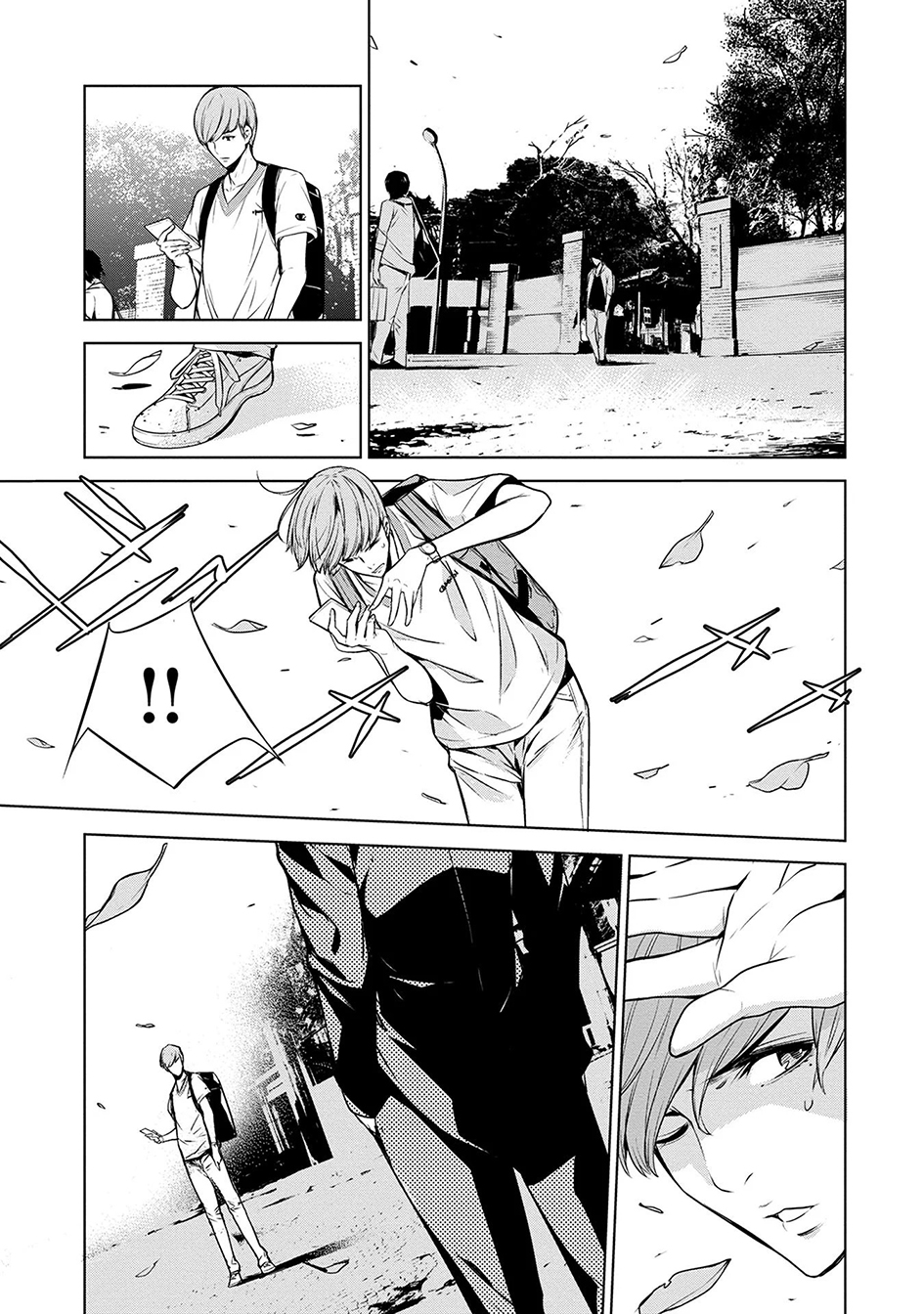 Human Card Chapter 02 Gambar 11